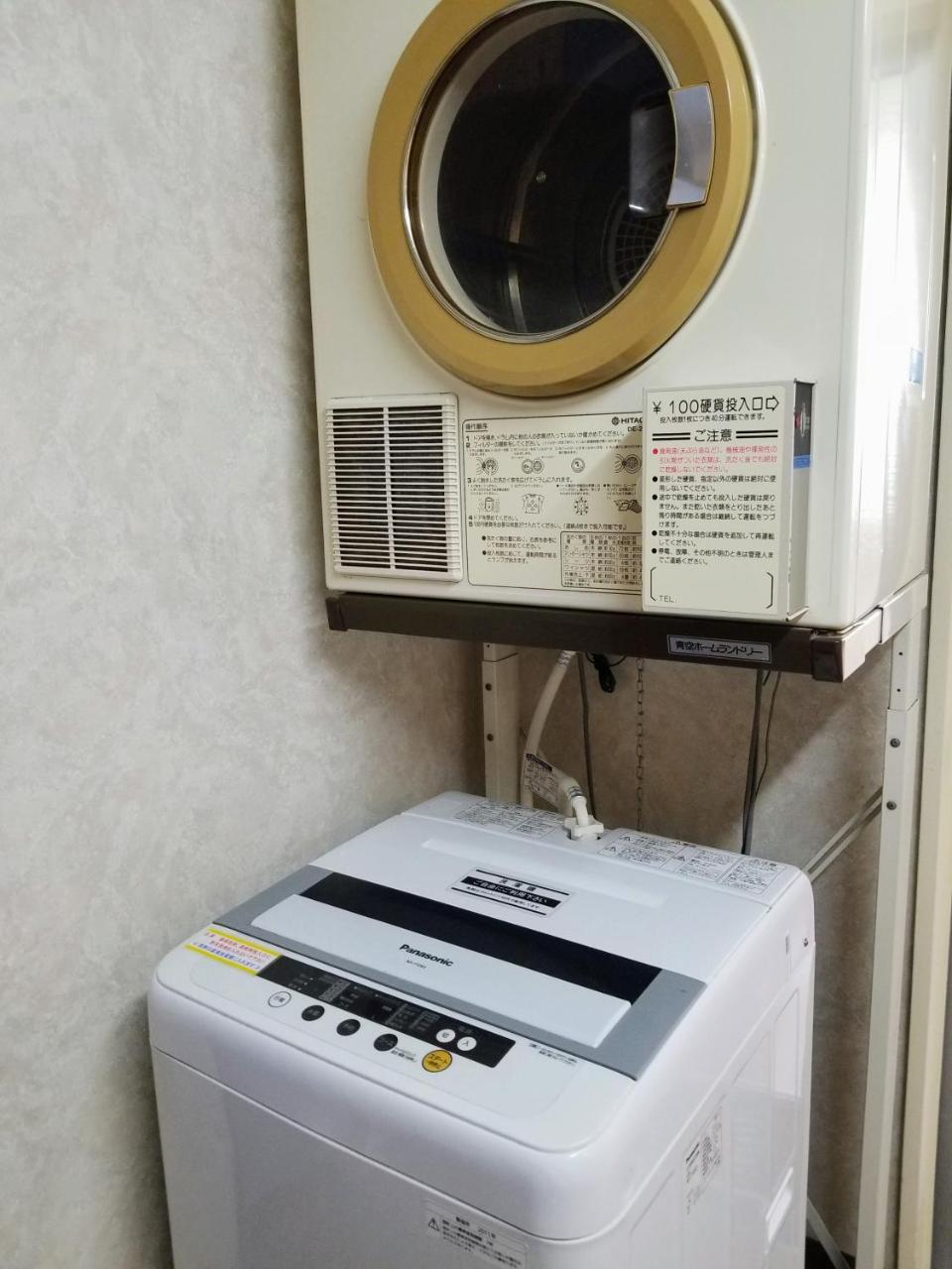 Resort Inn Yamaichi Нагано Екстериор снимка