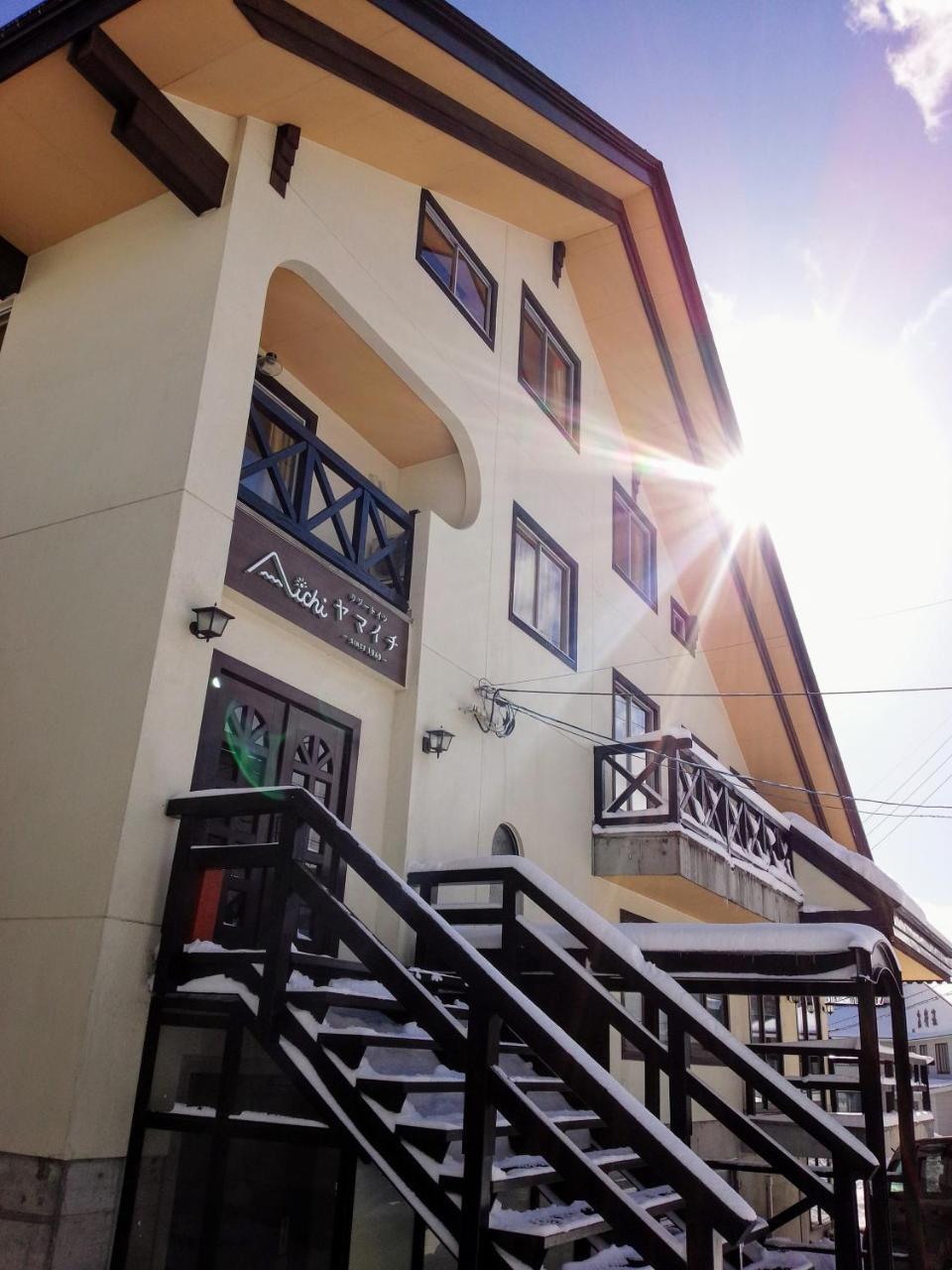 Resort Inn Yamaichi Нагано Екстериор снимка